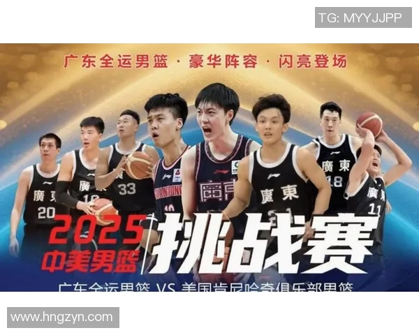 深圳乒乓球队荣登全国速度排行榜第六位展现强劲实力与潜力